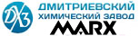 ДМИТРИЕВСКИЙ ХИМИЧЕСКИЙ ЗАВОД. MARX
