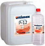 РАСТВОРИТЕЛЬ ULTIMAX Р-12
