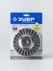 ЗУБР ЩЕТКА КРАЦОВКА ДИСКОВАЯ 35190