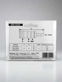 WIEDERKRAFT БЫСТРОСЪЕМНОЕ СОЕДИНЕНИЕ "МАМА-ВНУТРЕННЯЯ РЕЗЬБА 1/4"