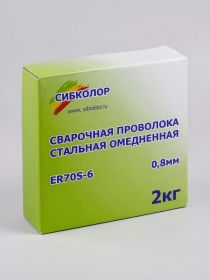 2. ПРОВОЛОКА СВАРОЧНАЯ ОМЕДНЕННАЯ ER70S-6