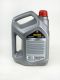 TEXACO HAVOLINE ULTRA 5W40 МАСЛО МОТОРНОЕ СИНТЕТИЧЕСКОЕ