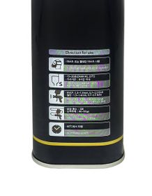 KAROCLE ЛАК ВЫСОКОПРОДУКТИВНЫЙ STARCLEAR SC4100 HS 4+1