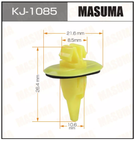 MASUMA КЛИПСА ПЛАСТИКОВАЯ КРЕПЕЖНАЯ KJ-1085