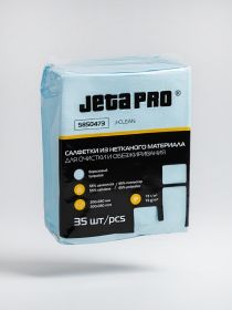 JETA PRO САЛФЕТКИ ДЛЯ ОБЕЗЖИРИВАНИЯ J-CLEAN ГОЛУБАЯ
