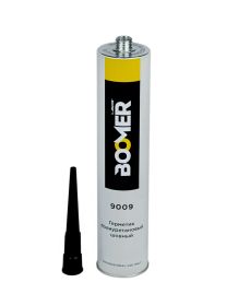 BOOMER ГЕРМЕТИК КУЗОВНОЙ ПОЛИУРЕТАНОВЫЙ BM-9009