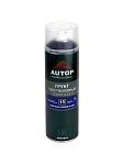 AUTOP ГРУНТ ТОЛСТОСЛОЙНЫЙ №15 HIGH BUILD PRIMER
