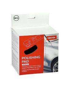 NOVOL ПОЛИРОВАЛЬНЫЙ КРУГ ДЛЯ НЕ АБРАЗИВНОЙ ПАСТЫ