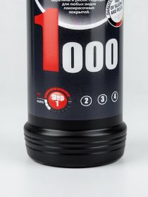 MENZERNA HEAVY CUT COMPOUND 1000 ВЫСОКОАБРАЗИВНАЯ ПОЛИРОВАЛЬНАЯ ПАСТА