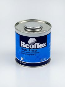 REOFLEX ГРУНТ ПО ПЛАСТИКУ PLASTIC PRIMER RX P-05