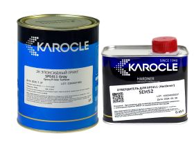 KAROCLE ГРУНТ ЭПОКСИДНЫЙ 2К STARPRA SPE411 GRAY