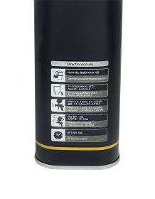 KAROCLE ЛАК STARLUX HS 2+1 ПРЕМИУМ 