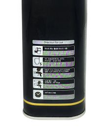 KAROCLE ЛАК ДЛЯ ПОКРАСКИ ПЛАСТИКОВЫХ ФАР STARCLEAR SC9210 2+1