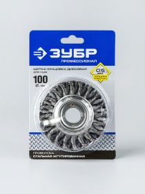 ЗУБР ЩЕТКА КРАЦОВКА ДИСКОВАЯ 35190
