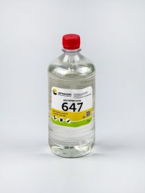 РАСТВОРИТЕЛЬ 647 «ТД АРИКОН»