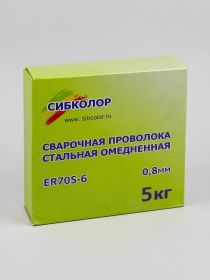 2. ПРОВОЛОКА СВАРОЧНАЯ ОМЕДНЕННАЯ ER70S-6