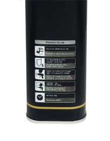 KAROCLE ЛАК STARCLEAR SC5108Q 5+1 БЫСТРОСОХНУЩИЙ 