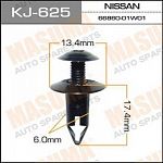 MASUMA КЛИПСА ПЛАСТИКОВАЯ КРЕПЕЖНАЯ KJ- 625 АРТ. 17157