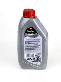 TEXACO HAVOLINE ULTRA 5W40 МАСЛО МОТОРНОЕ СИНТЕТИЧЕСКОЕ
