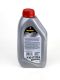 TEXACO HAVOLINE ULTRA 5W40 МАСЛО МОТОРНОЕ СИНТЕТИЧЕСКОЕ